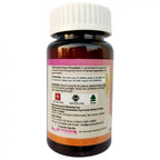 Guru Prasadam CP Vati