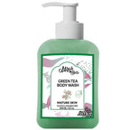 Mirah Belle Green Tea Body Wash | Grocsy