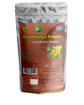 Pragna Herbals Ananthamul Powder (Sugandhapal) | Grocsy