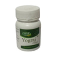 Swadeshi Yograj Guggul | Grocsy
