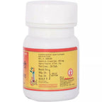 Baidyanath Jhansi Sanshmani Bati | Grocsy