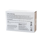 Bipha Ayurveda Cafe Au Lait Soap | Grocsy