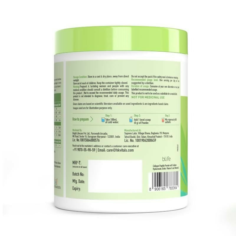 HK Vitals Skin Radiance Collagen Powder Veg - (Mixed Fruit) | Grocsy