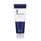 Numbuzin No.5 Daily Multi-Vitamin Cream | Grocsy