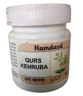 Hamdard Qurs Kehruba Tablets | Grocsy