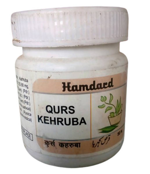 Hamdard Qurs Kehruba Tablets | Grocsy