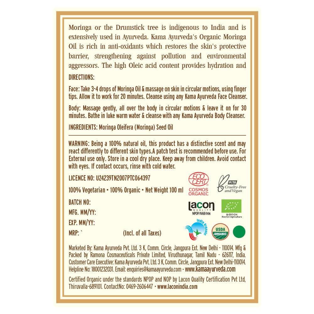 Kama Ayurveda Organic Moringa Oil 100ml | Grocsy