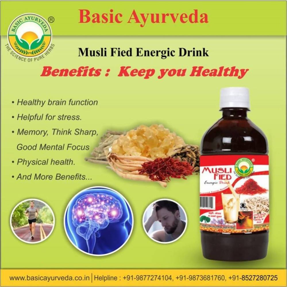 Basic Ayurveda Musli Fied Energic Drink | Grocsy