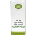 Avn Ayurveda Gandha Tailam | Grocsy
