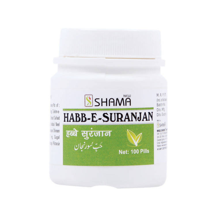 New Shama Habb-E-Suranjan Pills | Grocsy