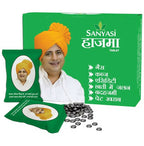 Sanyasi Hazma Tablets