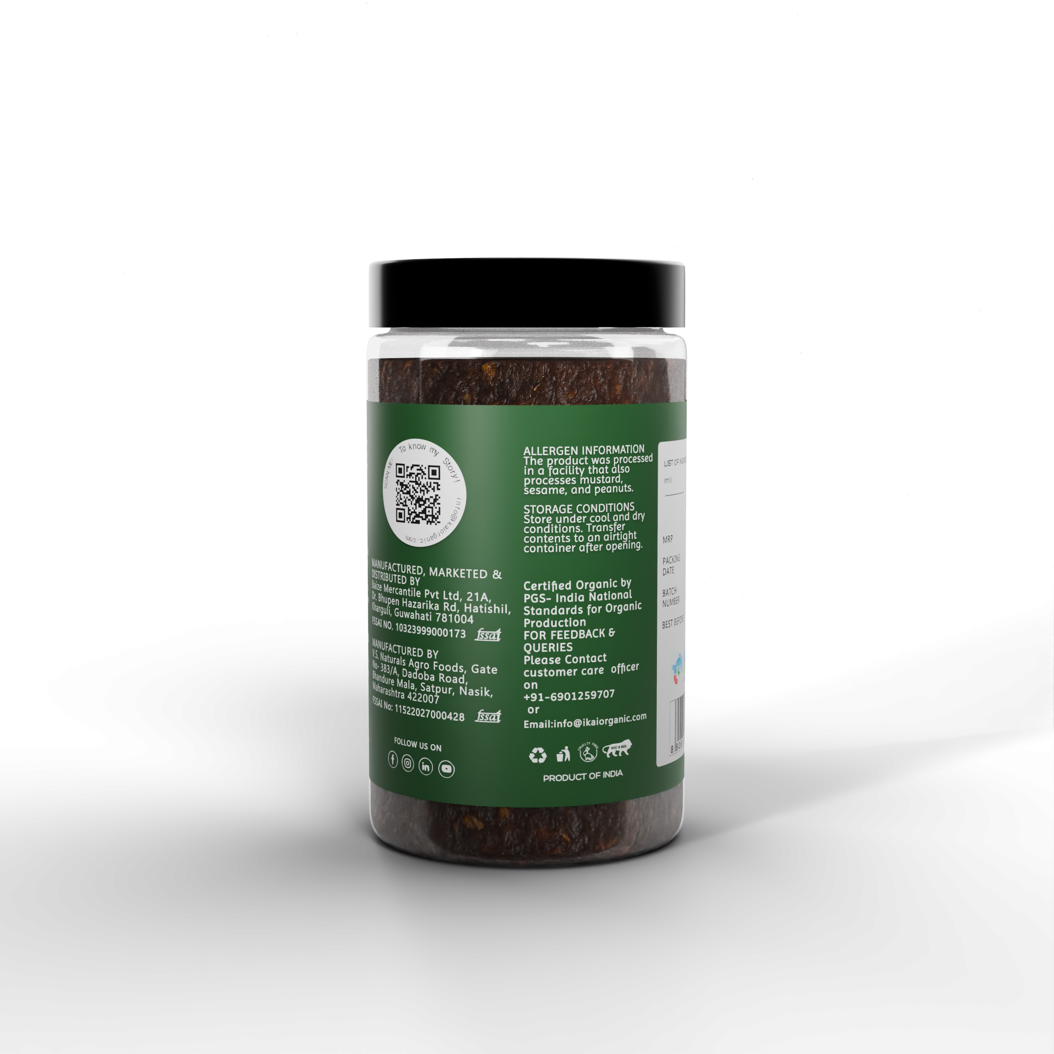 IKAI Natural Seedless Tamarind