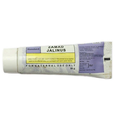 Hamdard Zamad Jalinus | Grocsy