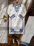 Prazu Fashion Off White Mull Chanderi Silk Thread Work Farshi Salwar Suit | Grocsy