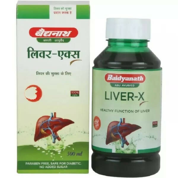 Baidyanath Jhansi Liver-X Juice | Grocsy
