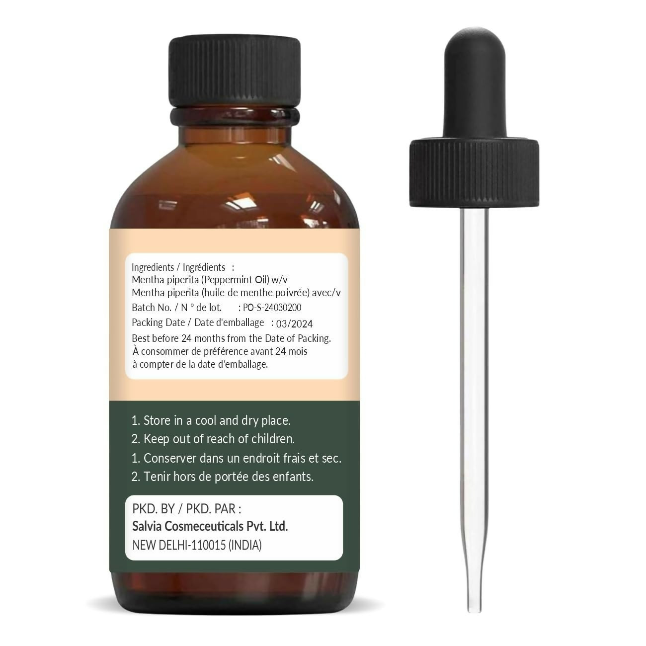 Organic Zing Peppermint Aroma & Diffuser Oil for Festive Season | Grocsy