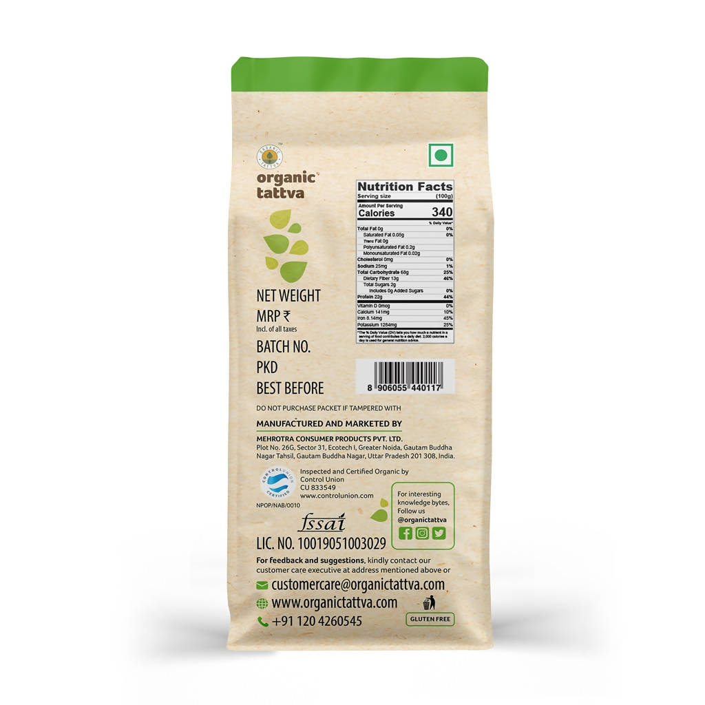 Organic Tattva Red Rajma - Limited Time Offer - Swadesiicart