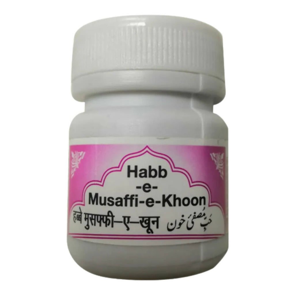 Rex Remedies Habb-e-Musaffi-e-Khoon Tablets | Grocsy