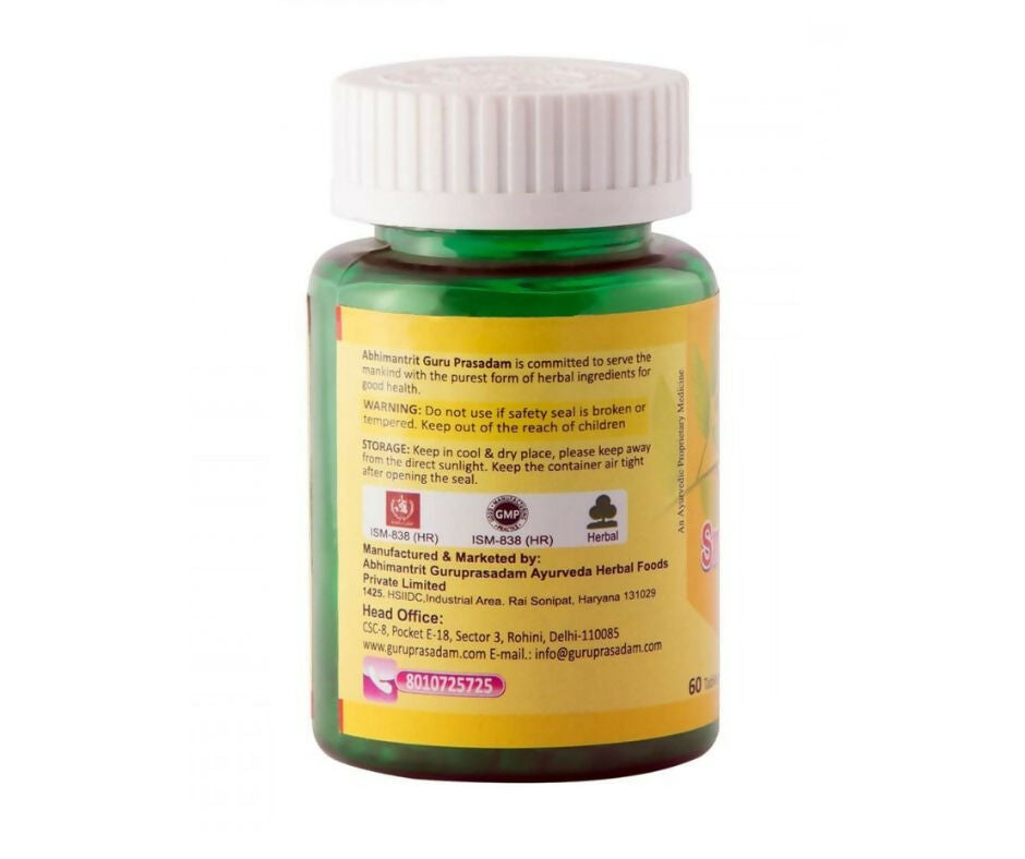 Guru Prasadam Smriti Sagar Ras Tablets | Grocsy