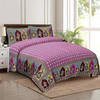 Rudra Bazaar Multicolour 210 TC Cotton Double King Bedsheet With 2 Pillow Covers | Grocsy