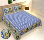 Rudra Bazaar Multicolour 210 TC Cotton Double King Bedsheet With 2 Pillow Covers | Grocsy