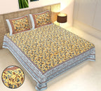 Rudra Bazaar Multicolour 210 TC Cotton Double King Bedsheet With 2 Pillow Covers | Grocsy