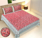 Rudra Bazaar Multicolour 210 TC Cotton Double King Bedsheet With 2 Pillow Covers | Grocsy