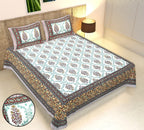 Rudra Bazaar Multicolour 210 TC Cotton Double King Bedsheet With 2 Pillow Covers | Grocsy