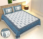 Rudra Bazaar Multicolour 210 TC Cotton Double King Bedsheet With 2 Pillow Covers | Grocsy