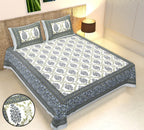 Rudra Bazaar Multicolour 210 TC Cotton Double King Bedsheet With 2 Pillow Covers | Grocsy