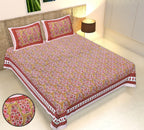 Rudra Bazaar Multicolour 210 TC Cotton Double King Bedsheet With 2 Pillow Covers | Grocsy