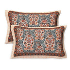 Rudra Bazaar Multicolour 210 TC Cotton Double King Bedsheet With 2 Pillow Covers | Grocsy