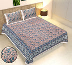 Rudra Bazaar Multicolour 210 TC Cotton Double King Bedsheet With 2 Pillow Covers | Grocsy