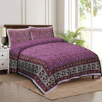 Rudra Bazaar Multicolour 210 TC Cotton Double King Bedsheet With 2 Pillow Covers | Grocsy