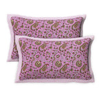 Rudra Bazaar Multicolour 210 TC Cotton Double King Bedsheet With 2 Pillow Covers | Grocsy
