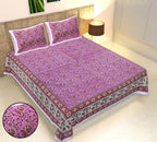 Rudra Bazaar Multicolour 210 TC Cotton Double King Bedsheet With 2 Pillow Covers | Grocsy