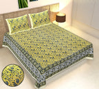 Rudra Bazaar Multicolour 210 TC Cotton Double King Bedsheet With 2 Pillow Covers | Grocsy