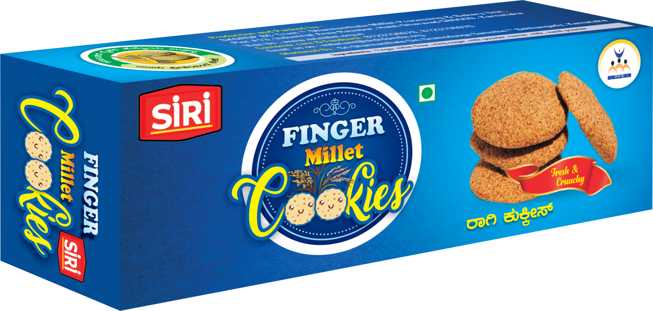 Siri Millets Cookies Combo Pack | Grocsy
