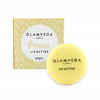 Glamveda Banana Lip Balm | Grocsy