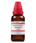 Dr. Willmar Schwabe India Arsenicum Sulphuratum Flavum Dilution | Grocsy