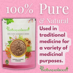 IndianJadiBooti Gudhal Phool Powder | Grocsy