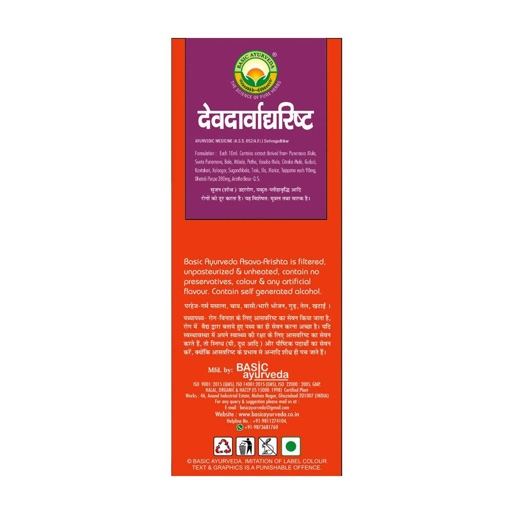 Basic Ayurveda Devadarvarista | Grocsy