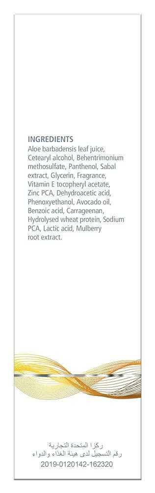 Neutriderm Hair Enhancer Conditioner | Grocsy