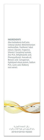 Neutriderm Hair Enhancer Conditioner | Grocsy