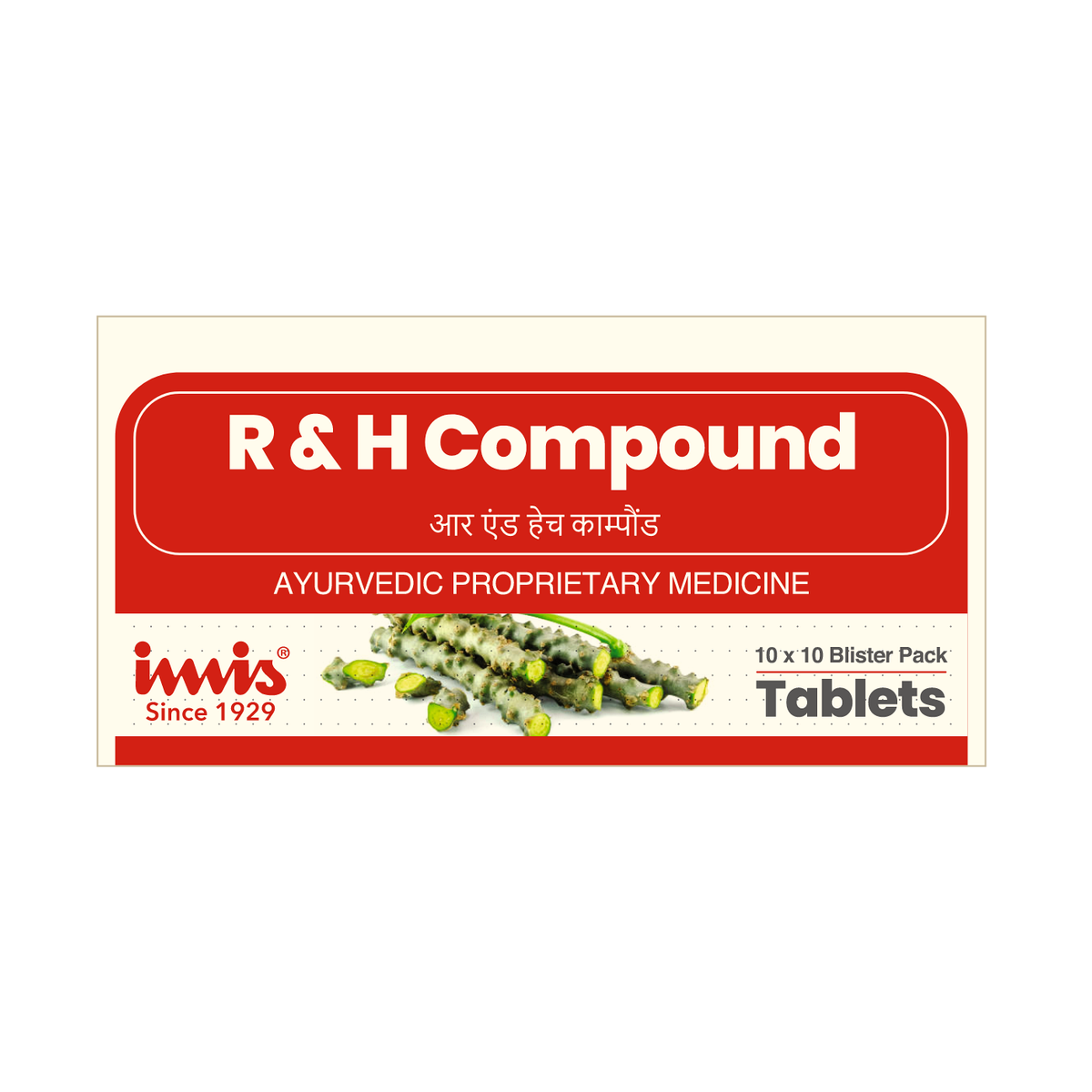 IMIS Ayurveda R&H Compound Tablets | Grocsy