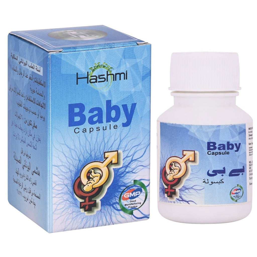 Hashmi Pharmacy Baby Capsules For Men | Grocsy
