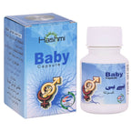 Hashmi Pharmacy Baby Capsules For Men | Grocsy