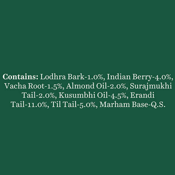 Biotique Advanced Ayurveda Bio Berry Plumping Lip Balm | Grocsy