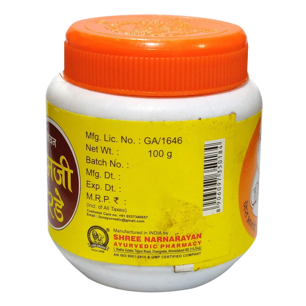 Lion Ayurveda Himji Harde | Grocsy