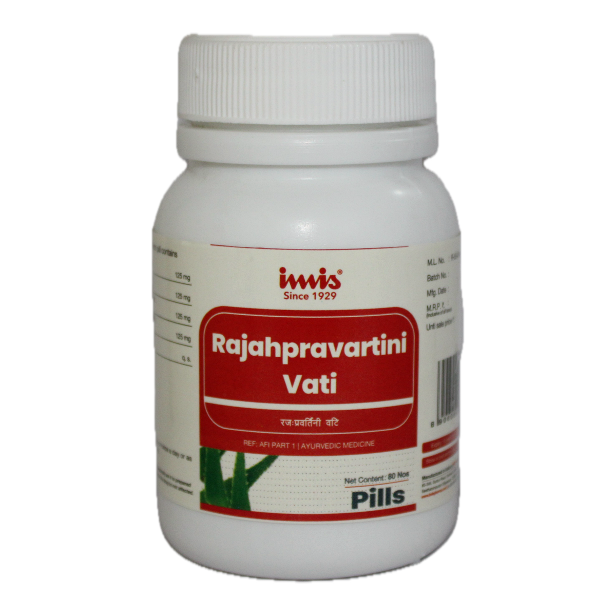 IMIS Ayurveda Rajahpravarthini Vati Pills | Grocsy